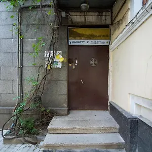 Apartment Dayflat Golden Gate Area, Kyiv